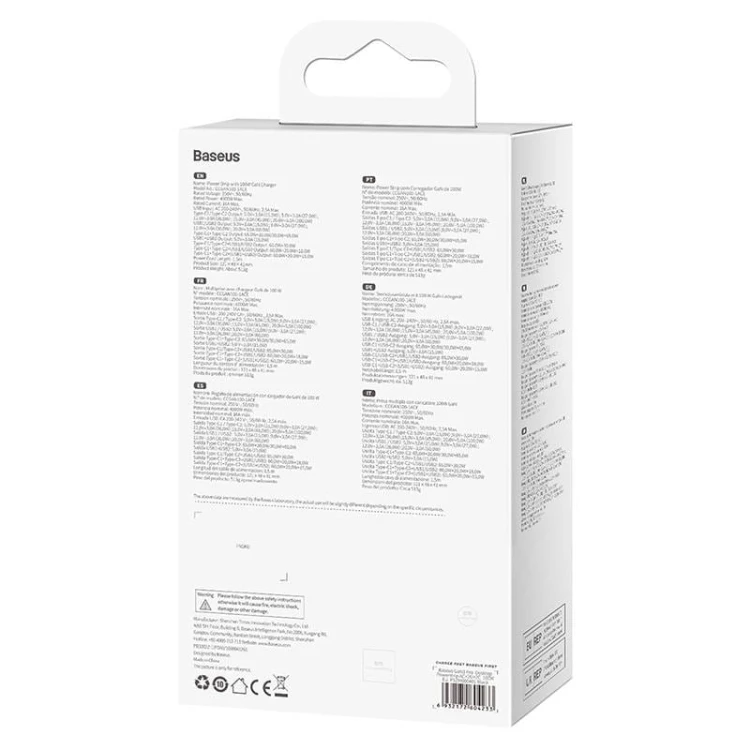 Ładowarka sieciowa / listwa zasilająca Baseus GaN3 Pro 2x USB + 2xUSB-C + AC, 100W (czarna)
