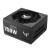 Zasilacz ASUS TUF GAMING 750W GOLD
