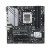Płyta główna ASUS PRIME B650M-A WIFI II