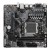 Płyta główna Gigabyte B650M S2H