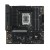 Płyta główna ASUS TUF GAMING B760M-PLUS II