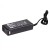 Zasilacz sieciowy Akyga AK-ND-10 do notebooka Acer, Asus, DELL, Lenovo, Toshiba (19 V; 4,74 A; 90W; 5.5 mm x 2.5 mm)