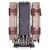 Chłodzenie CPU NOCTUA NH-U14S DX-4677