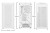 OBUDOWA BE QUIET! SHADOW BASE 800 FX WHITE