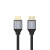 UNITEK KABEL HDMI 2.1, 8K 60HZ, 4K 120HZ, 5M,C140W