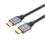 UNITEK KABEL HDMI 2.1, 8K 60HZ, 4K 120HZ, 5M,C140W
