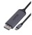 UNITEK KABEL ADAPTER USB-C - DP 1.4 8K 60HZ 1,8M