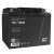 GREEN CELL AKUMULATOR ŻELOWY AGM22 12V 40AH