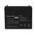 GREEN CELL AKUMULATOR ŻELOWY AGM25 12V 75AH
