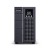 Zasilacz awaryjny UPS CyberPower OLS3000EA