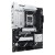 Płyta główna ASUS PRIME X870-P