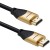 QOLTEC KABEL HDMI V2.1 ULTRA HIGH SPEED 8K | 60HZ | 26AWG | GOLD | 5M