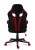Fotel gamingowy Huzaro FORCE 2.5 Red Mesh