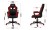 Fotel gamingowy Huzaro FORCE 2.5 Red Mesh
