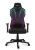 Fotel gamingowy Huzaro Combat 6.2 Black RGB
