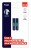 Baterie AAA Trust USB-C RECHARGEABLE BATTERIES 2P