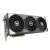 Karta graficzna ASUS TUF Gaming GeForce RTX 5070 OC 12GB