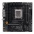 Płyta głowna Asus TUF GAMING B650M-E