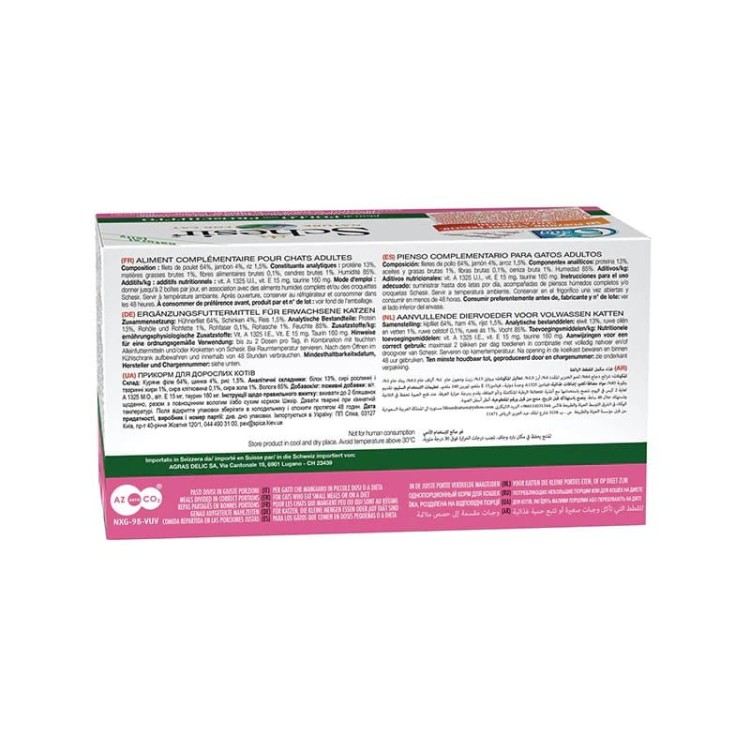 SCHESIR M-Pack Filety z kurczaka z szynką 6x50g