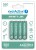 EVERACTIVE AKUMULATORKI R03/AAA NI-MH 550 MAH INFINITY LINE - BLISTER 4 SZTUKI EVHRL03-550