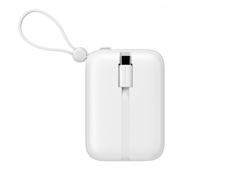Powerbank Havit PB5215 10000mAh (biały)