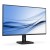 MONITOR PHILIPS LED 27" 27E1N1100A/00