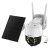 Kamera IP bateryjna Foscam B4 OUTDOOR 4MP