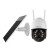 Kamera IP bateryjna Foscam B4 OUTDOOR 4MP