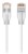 Patchcord UTP Ubiquiti UniFi Etherlighting Patch Cable (UACC-Cable-Patch-EL-3M-W) Cat. 6 3m white