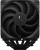 Chłodzenie Deepcool AK620 DIGITAL PRO