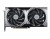 Karta graf. MSI RTX 5070 12G VENTUS 2X OC