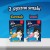 PURINA FELIX Deli Moments Salmon 4x10g