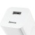 Ładowarka sieciowa Baseus Charging Quick Charger, USB, QC 3.0, 24W (biała) 2