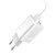 Ładowarka sieciowa Baseus Charging Quick Charger, USB, QC 3.0, 24W (biała) 3