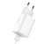 Ładowarka sieciowa Baseus Charging Quick Charger, USB, QC 3.0, 24W (biała) 5