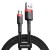 Kabel USB do Micro USB Baseus Cafule 1.5A 2m (czerwono-czarny) 1