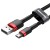 Kabel USB do Micro USB Baseus Cafule 1.5A 2m (czerwono-czarny) 2