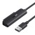 Adapter UGREEN  CM321 USB do dysku SATA 2.5", 50cm (czarny) 1
