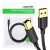 UGREEN US135 Kabel USB 2.0 A-B do drukarki, pozłacany, 2m (czarny) 1