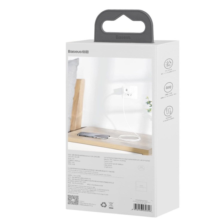 Kabel USB do Lightning Baseus Simple Wisdom, 2.4A, 1.5m (biały) 2szt. 9