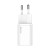 Ładowarka sieciowa Baseus Super Si Quick Charger 1C 20W (biała) 2
