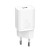 Ładowarka sieciowa Baseus Super Si Quick Charger 1C 20W (biała) 3