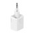 Ładowarka sieciowa Baseus Super Si Quick Charger 1C 20W (biała) 4