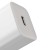 Ładowarka sieciowa Baseus Super Si Quick Charger 1C 20W (biała) 7