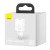 Ładowarka sieciowa Baseus Super Si Quick Charger 1C 20W (biała) 8