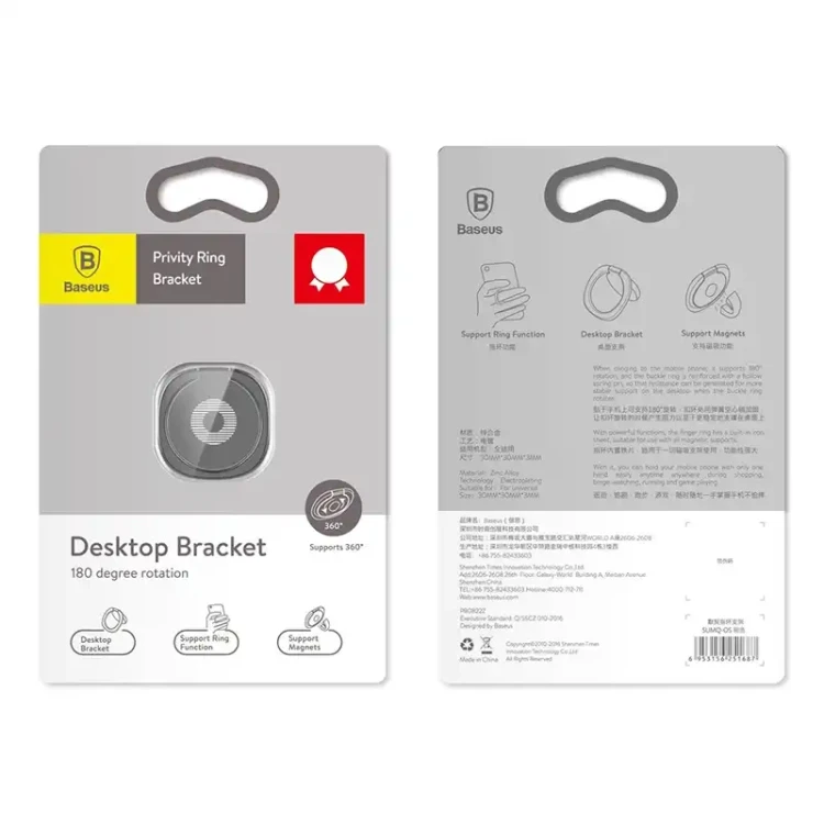 Uchwyt pierścień, ring holder Baseus Privity do telefonu (złoty) 3