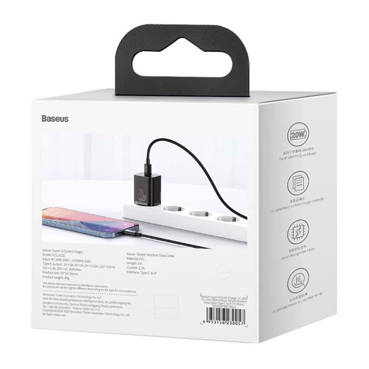Ładowarka sieciowa Baseus Super Si Quick Charger 1C 20W z przewodem USB-C do Lightning 1m (czarna) 9