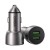 Ładowarka samochodowa UGREEN CD213 QC 3.0, 2xUSB, 36W (szara) 2