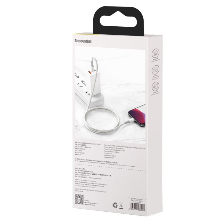 Kabel USB-C do Lightning Baseus High Density Braided, 20W, PD, 2m (biały) 6