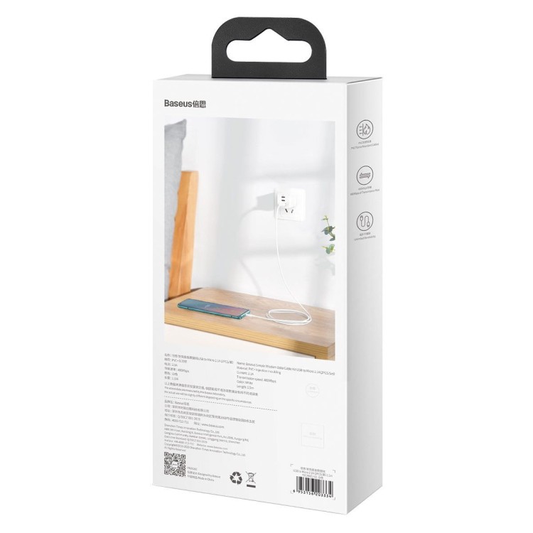 Kabel micro USB do USB Baseus Simple Wisdom, 2.1A, 1.5m (biały) 2szt. 10